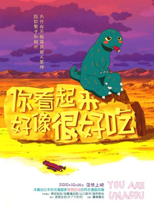 国外学历认证书丢失